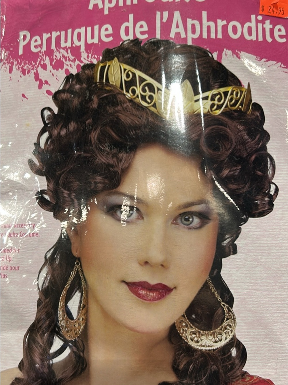 Perruque de l'Aphrodite Dark Brown Curly Women's Costume Wig